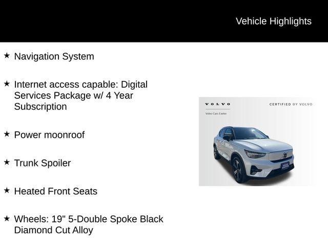 Volvo XC40 2023