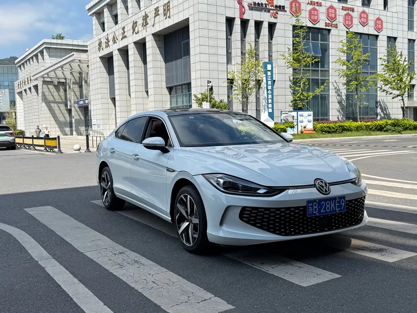 Volkswagen Lamando 2024