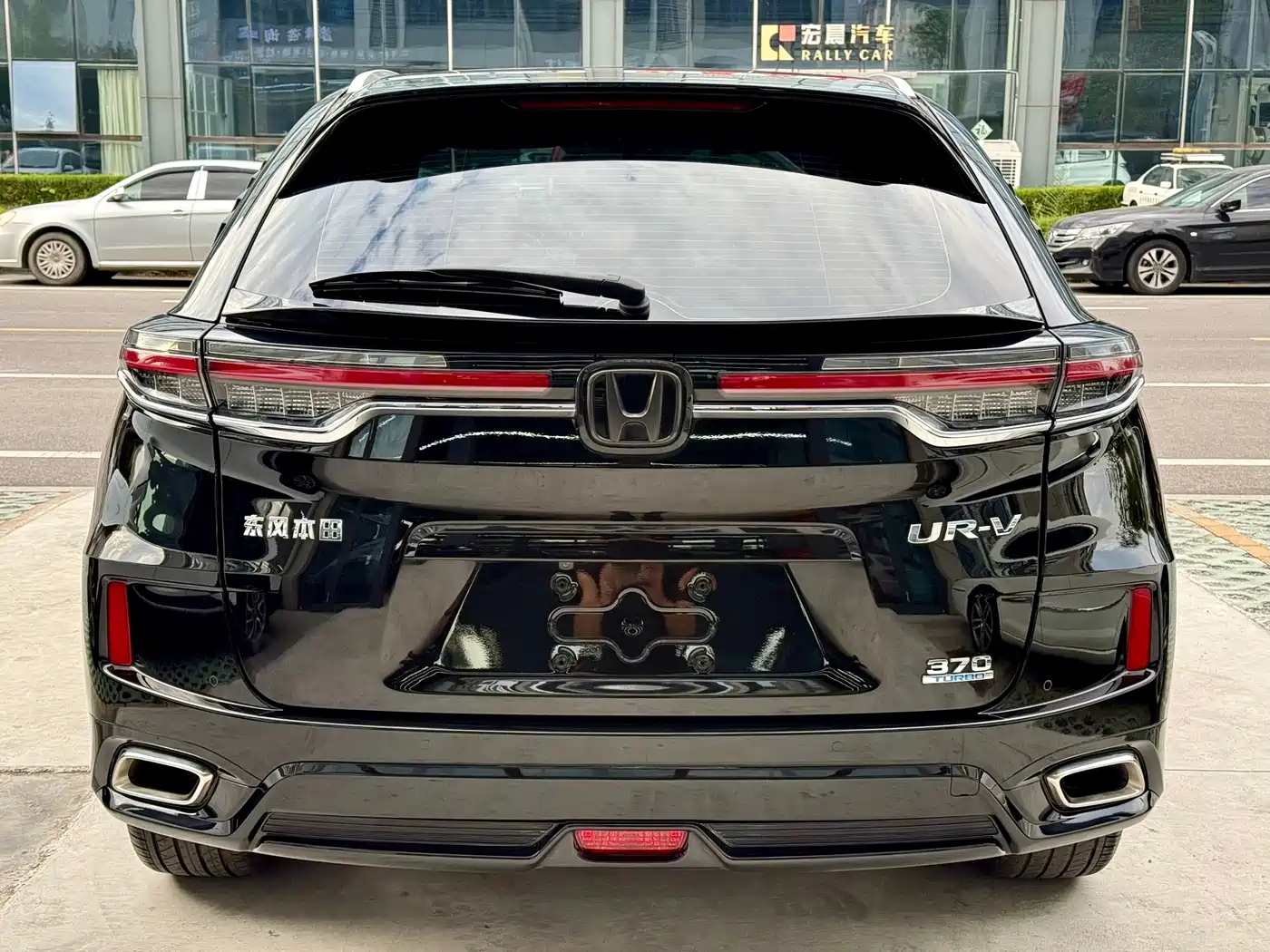 Honda UR-V 2024