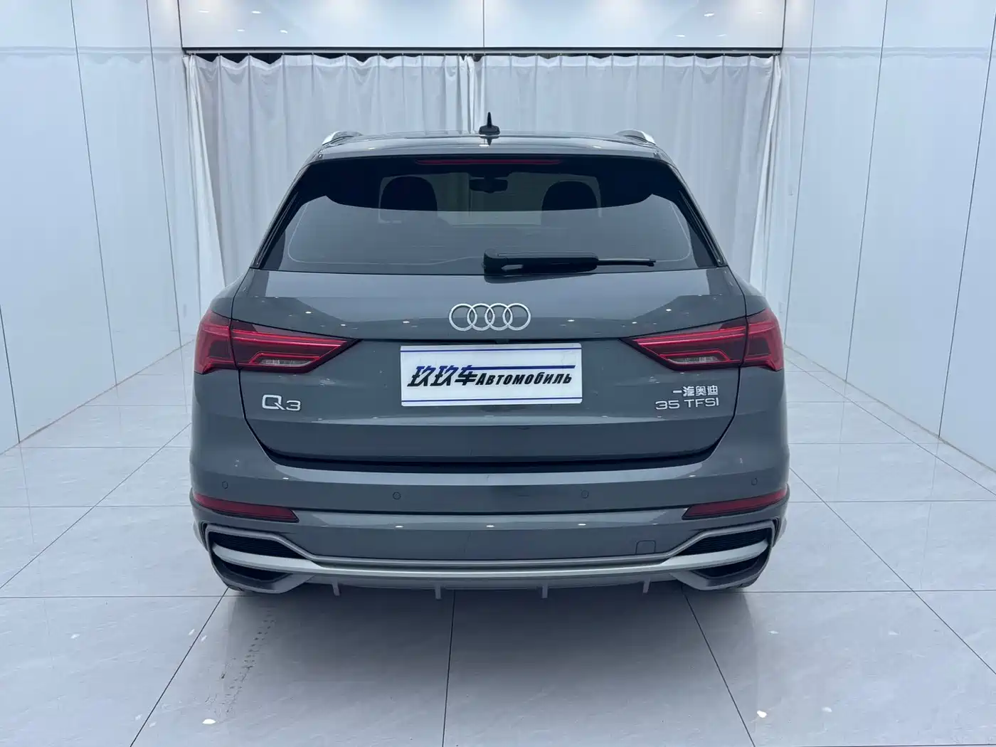 Audi Q3 2022