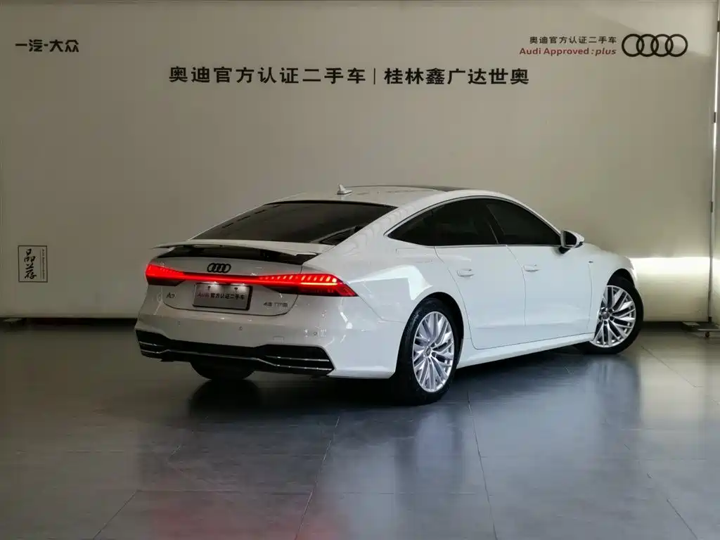 Audi A7 2020