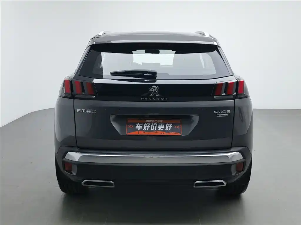 Peugeot 4008 2023