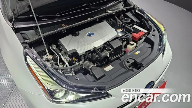 Toyota Prius 2021