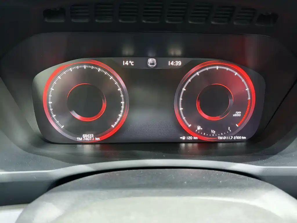 Volvo XC90 2020