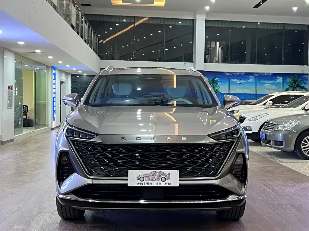 Roewe RX9 2024