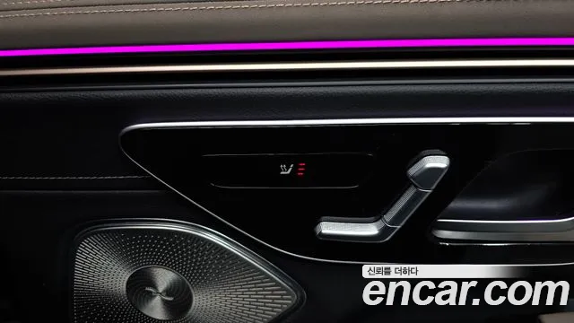 Mercedes-Benz EQS 2023
