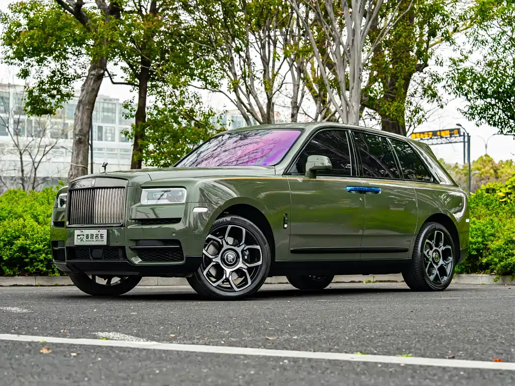 Rolls-Royce Cullinan 2023