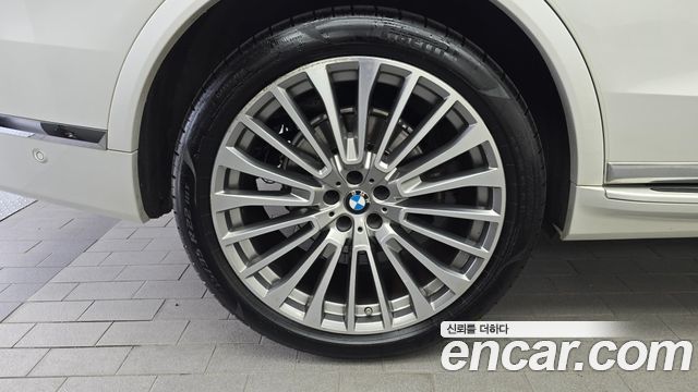 BMW X7 2021