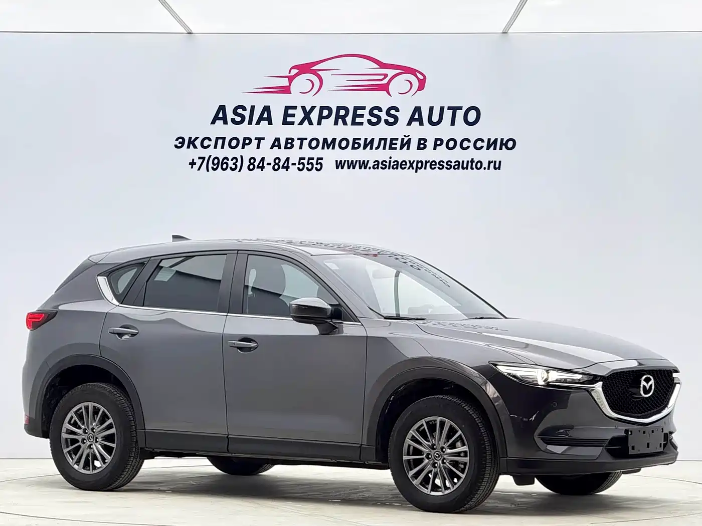 Mazda CX-5 2021