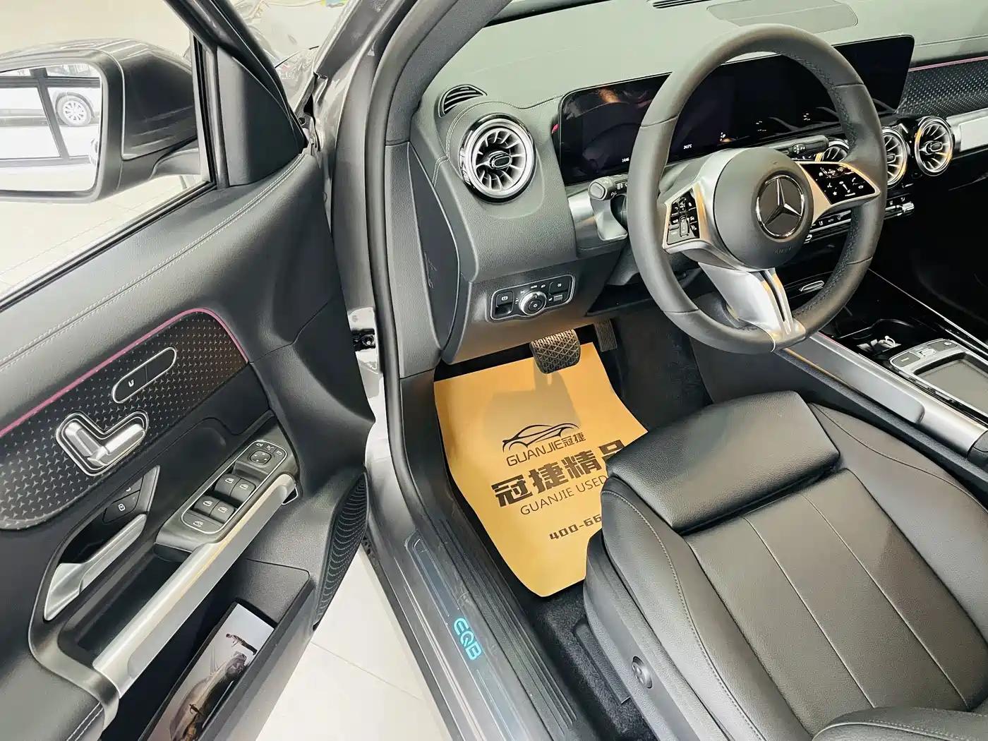Mercedes-Benz EQB 2025
