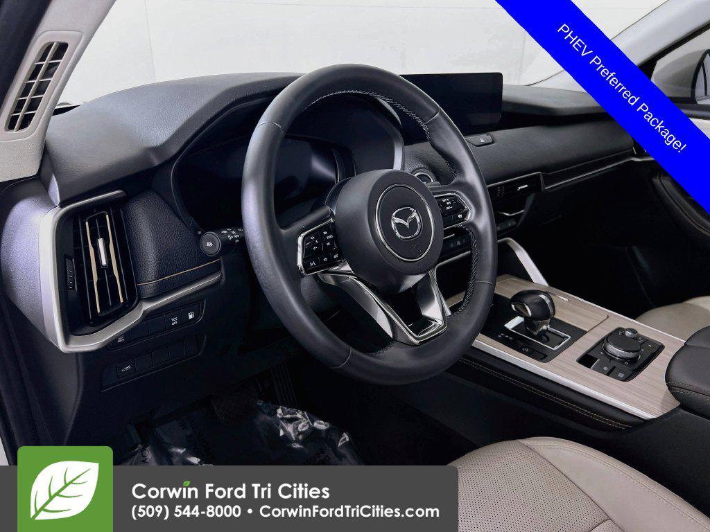Mazda CX-90 2024