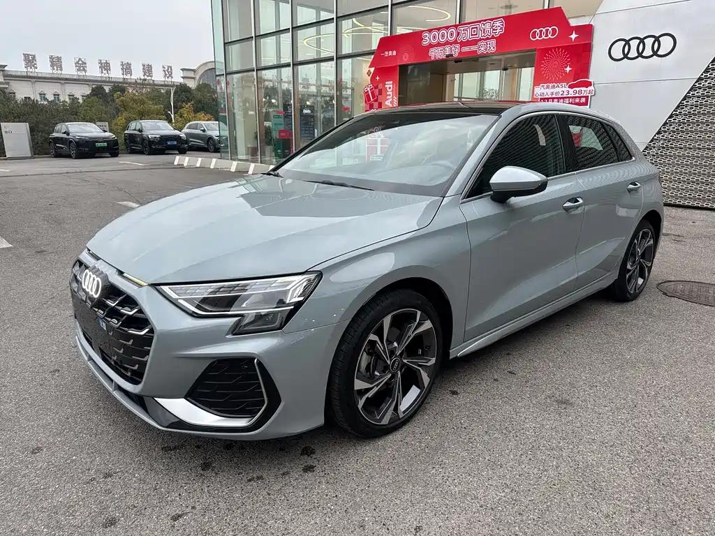 Audi A3 2024