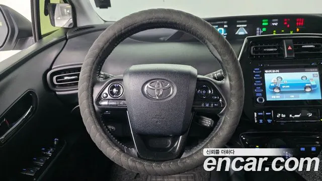 Toyota Prius 2020