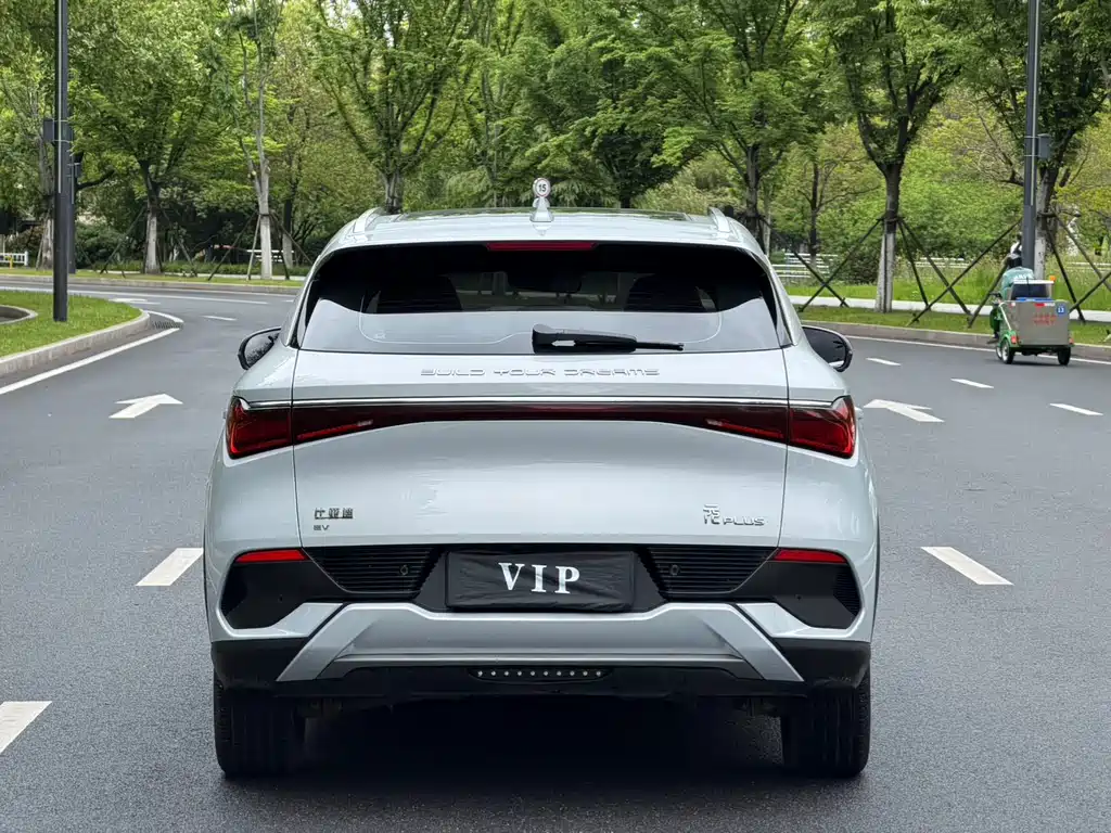 BYD Yuan Plus 2023
