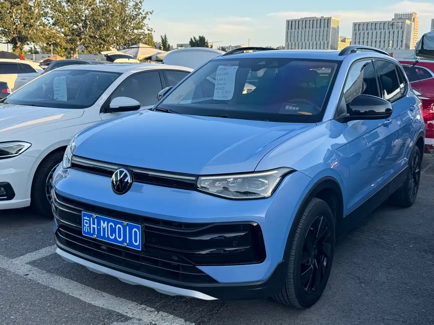 Volkswagen Tharu 2024