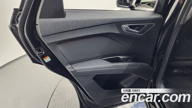 Audi Q4 e-tron 2022