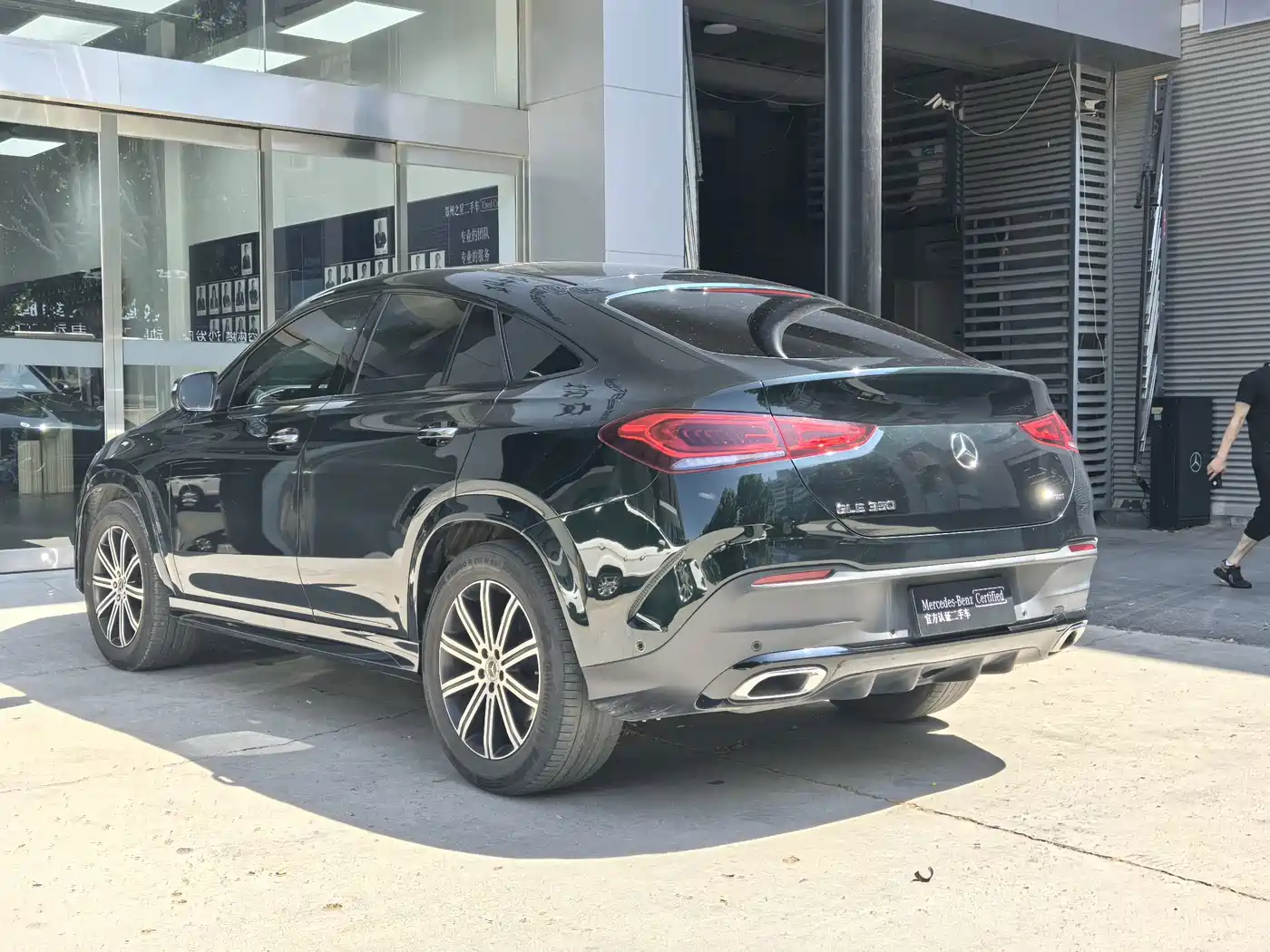 Mercedes-Benz GLE Coupe 2022