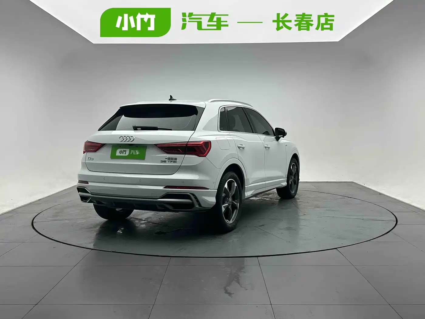 Audi Q3 2022