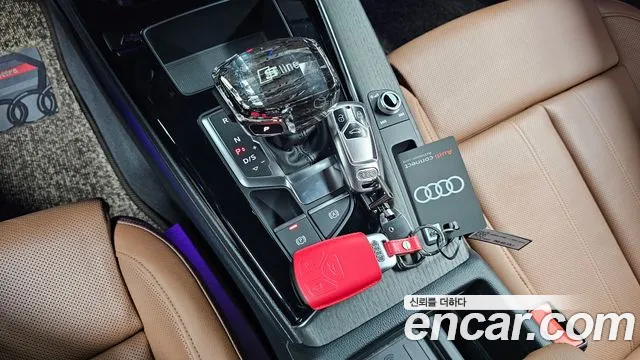Audi A5 2023