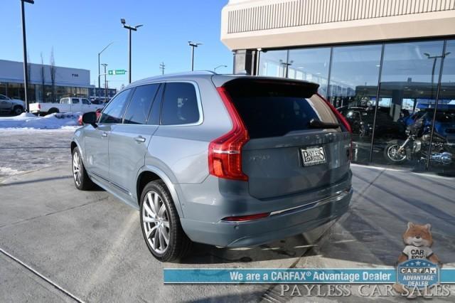 Volvo XC90 2023