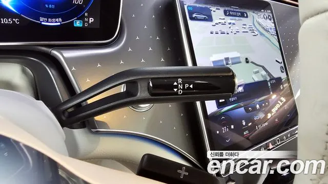 Mercedes-Benz EQE 2023