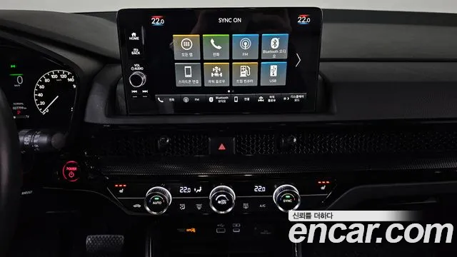 Honda CR-V 2024