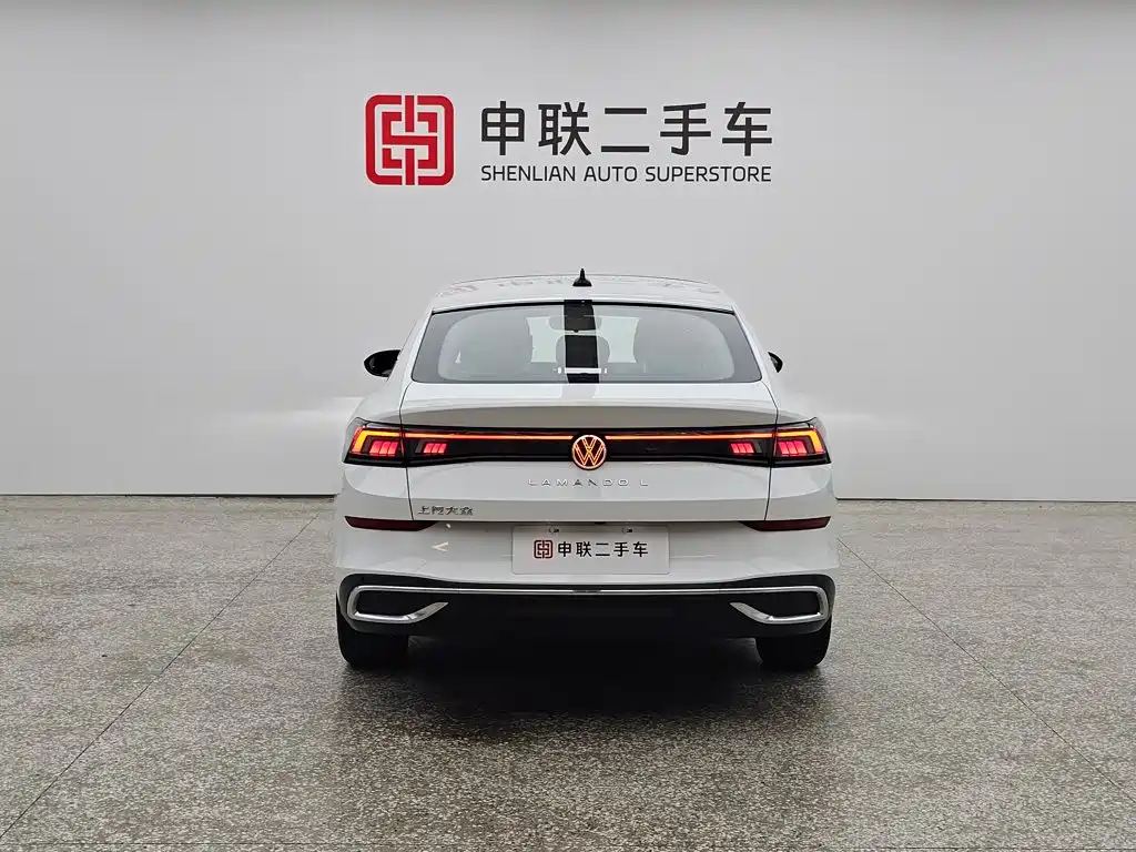 Volkswagen Lamando 2024
