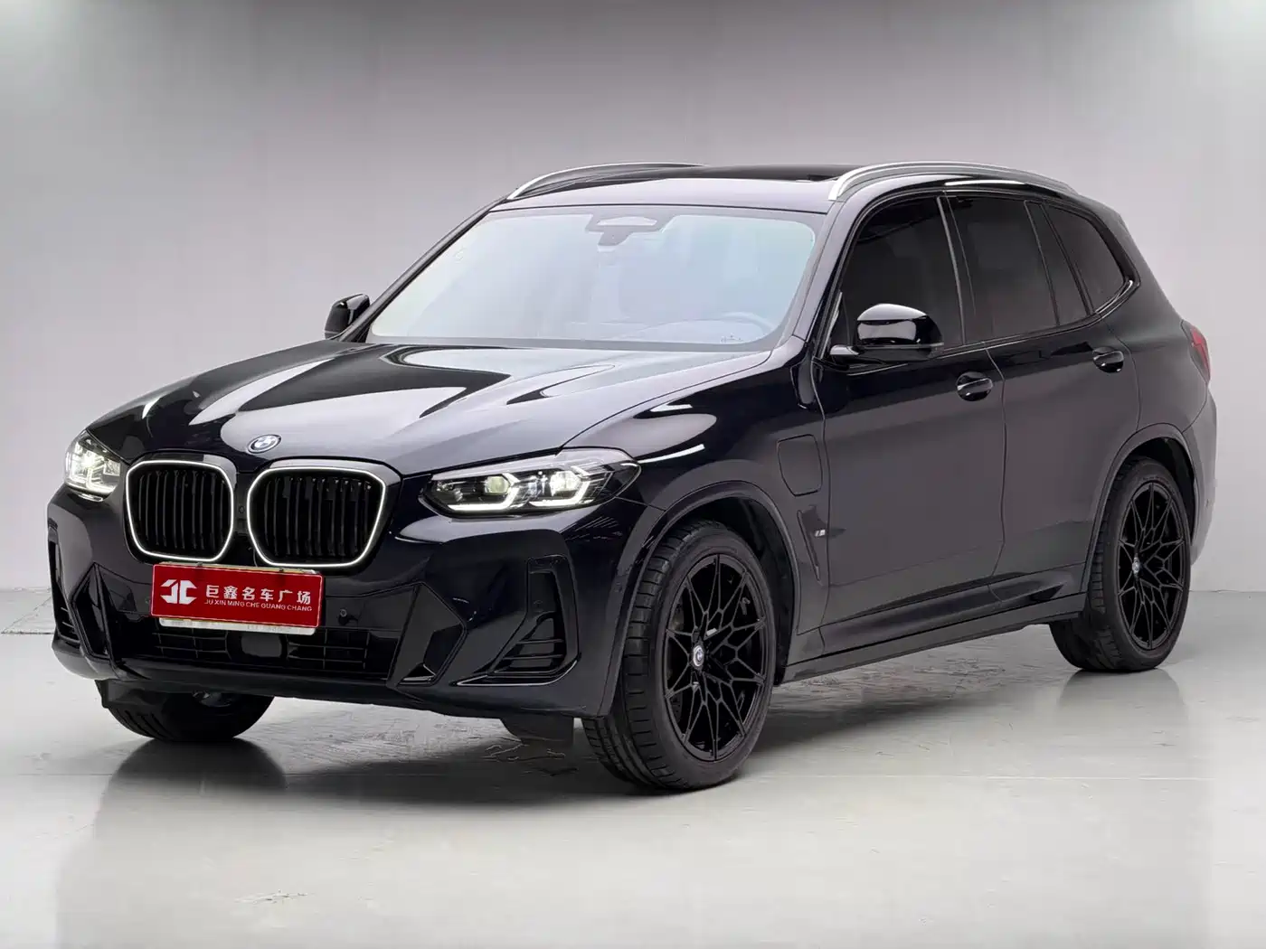 BMW iX3 2024