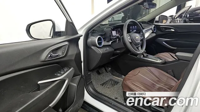 Chevrolet Trax 2023
