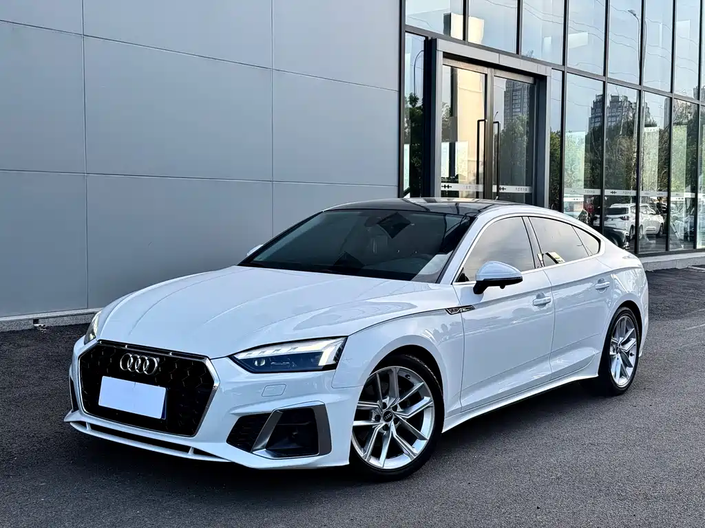 Audi A5 2021