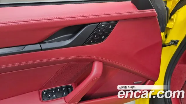 Porsche 911 2023