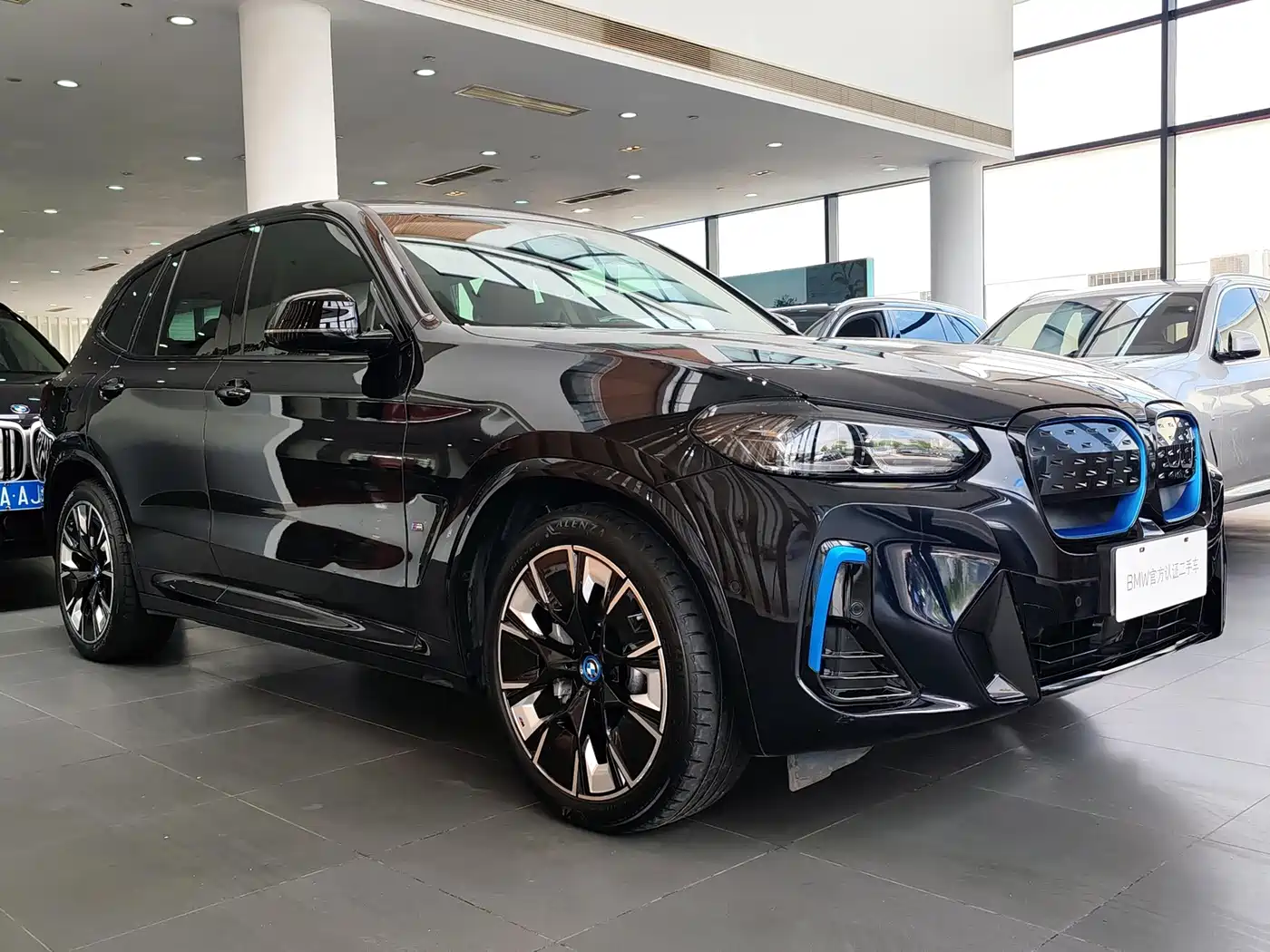 BMW iX3 2022