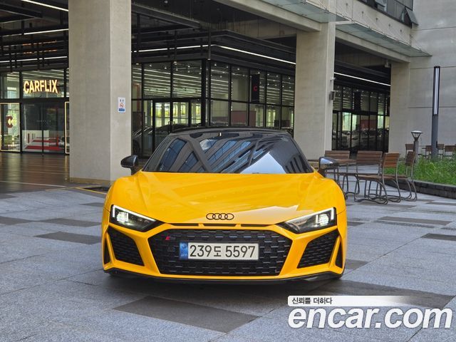 Audi R8 2021