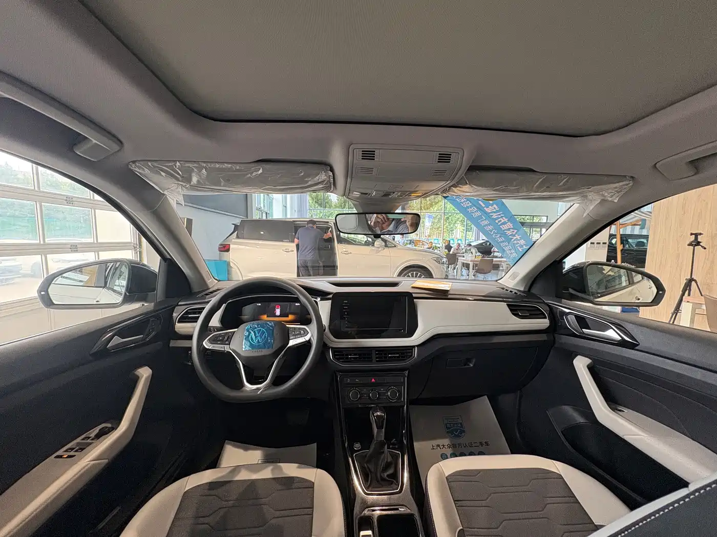 Volkswagen Tharu 2026