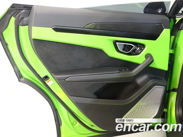 Lamborghini Urus 2024