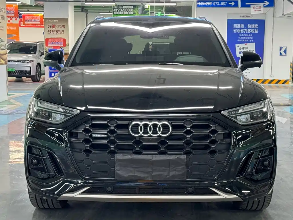 Audi Q5 2023