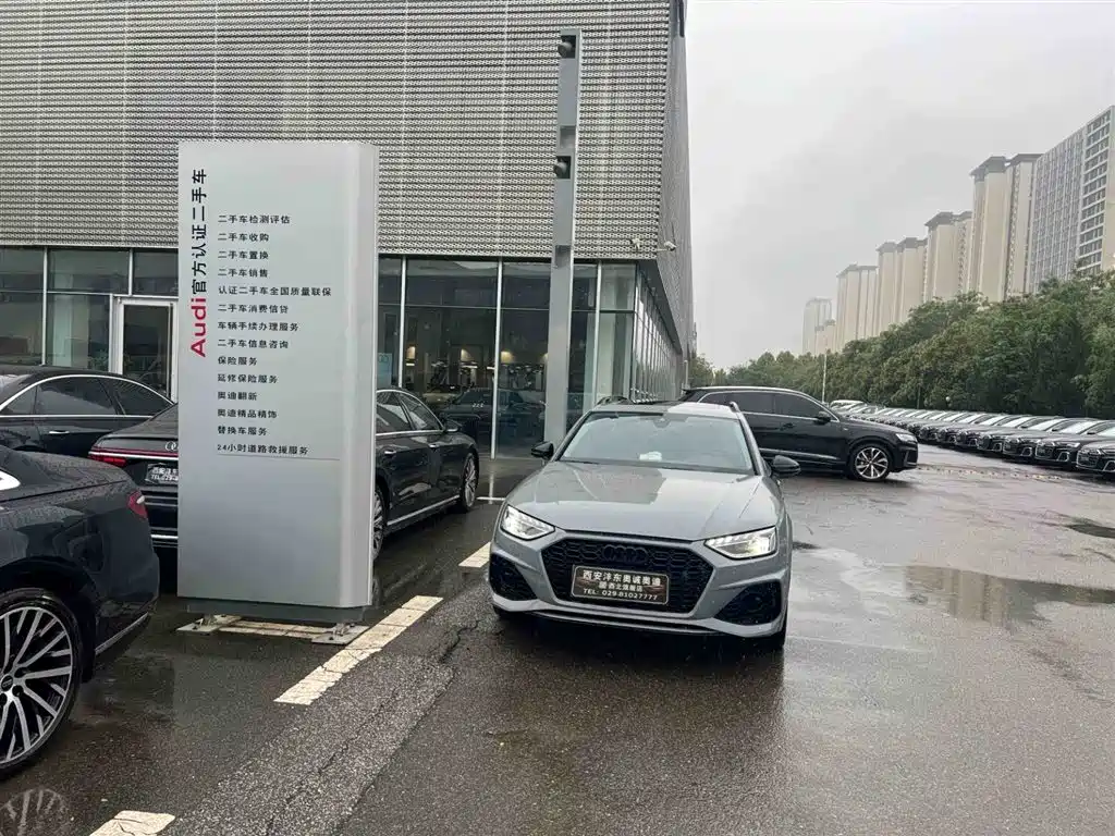 Audi A4 2021