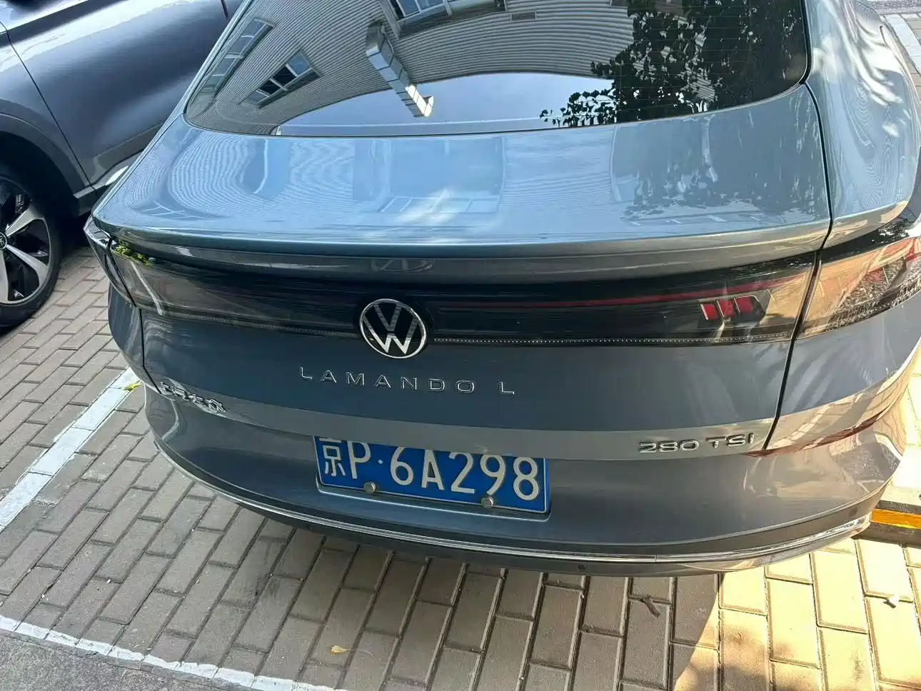Volkswagen Lamando 2022