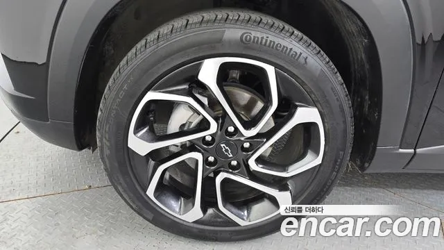 Chevrolet Trax 2023