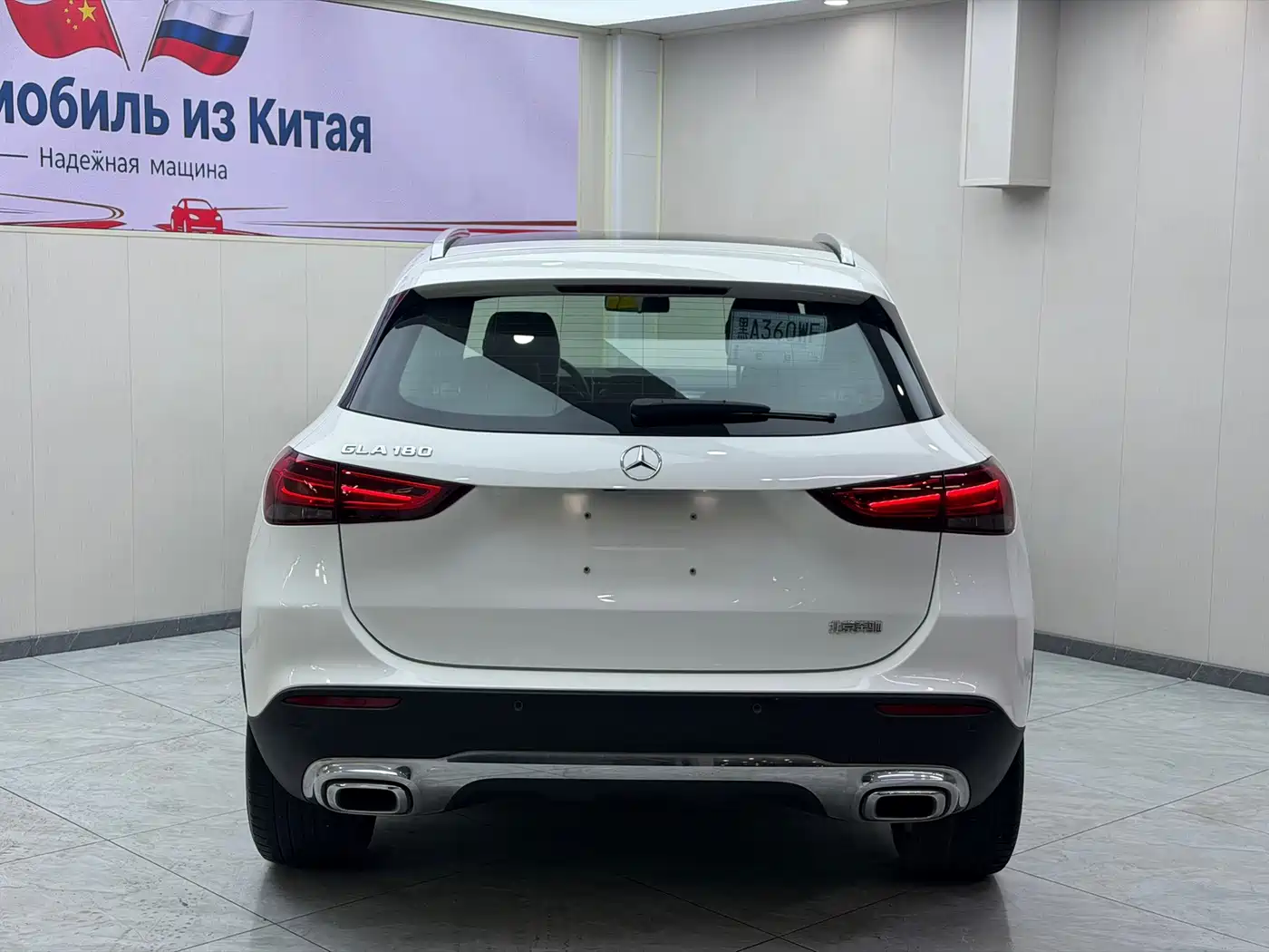 Mercedes-Benz GLA 2021