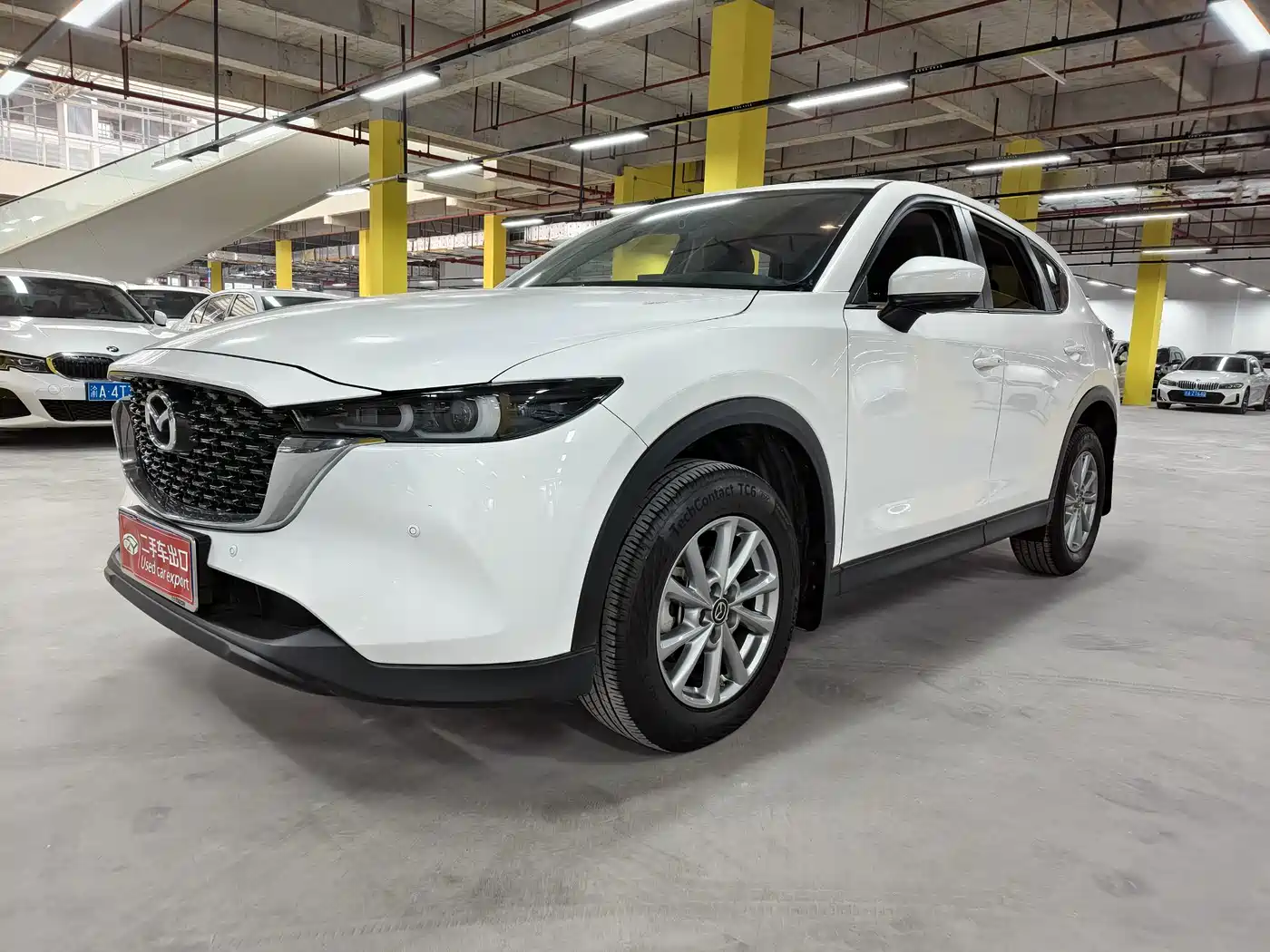 Mazda CX-5 2023