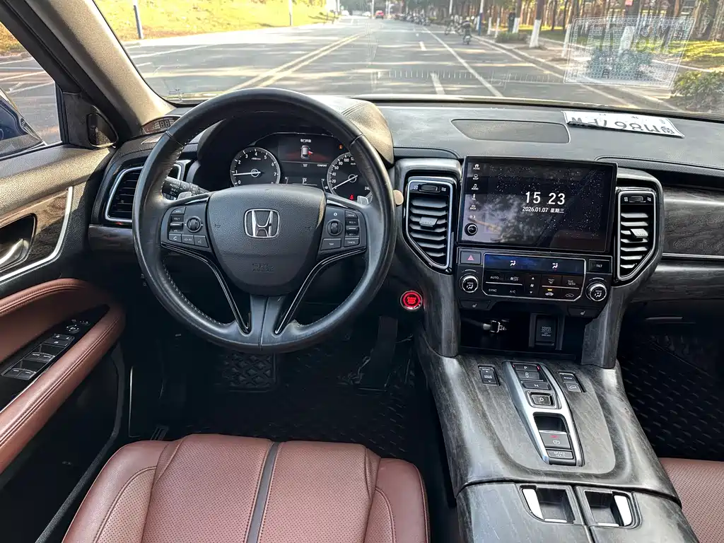 Honda UR-V 2022