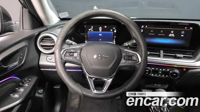 Chevrolet Trax 2023