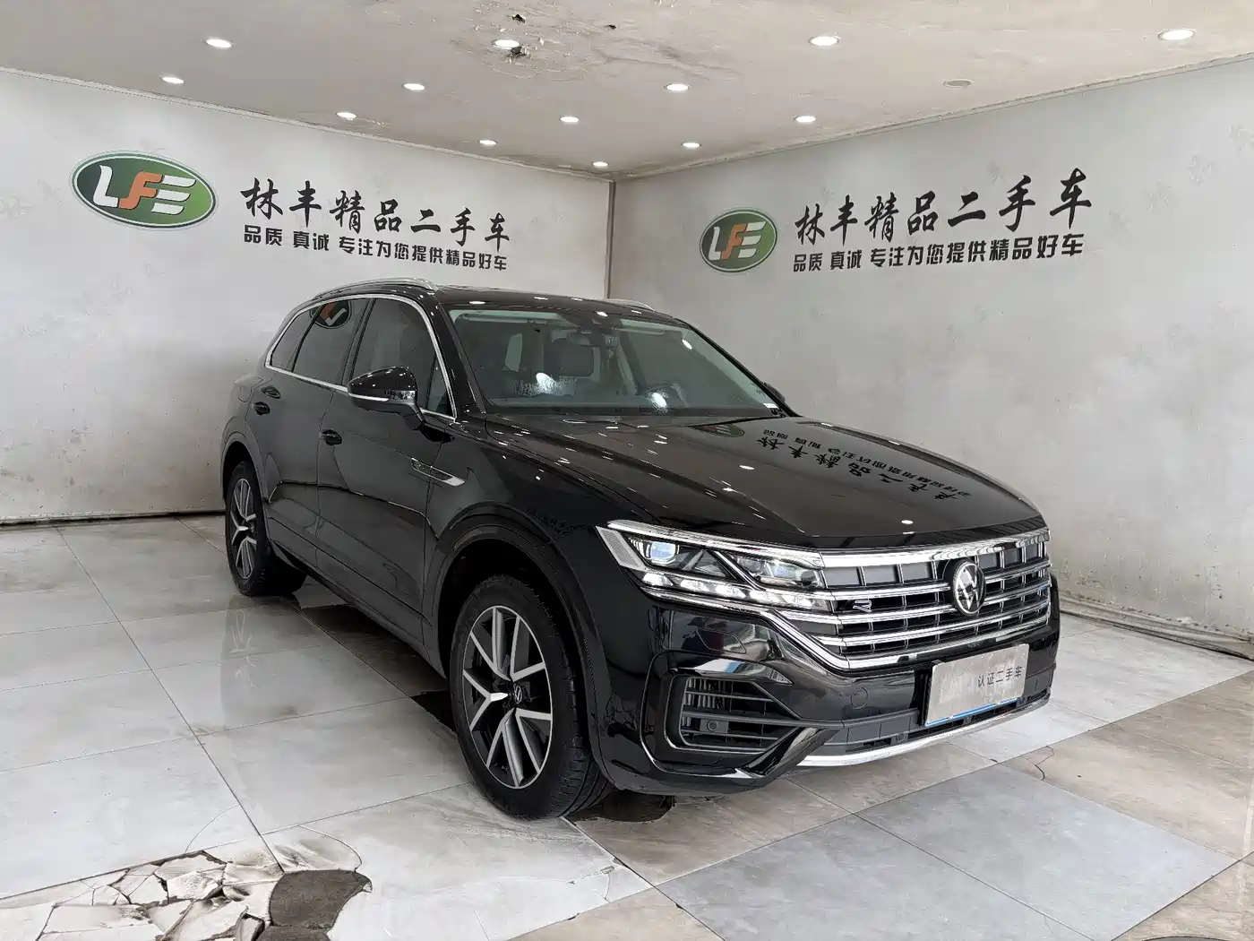 Volkswagen Touareg 2025