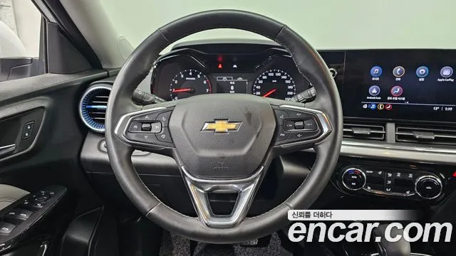 Chevrolet Trax 2023