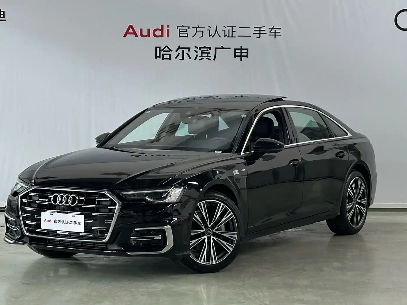 Audi A6 2024