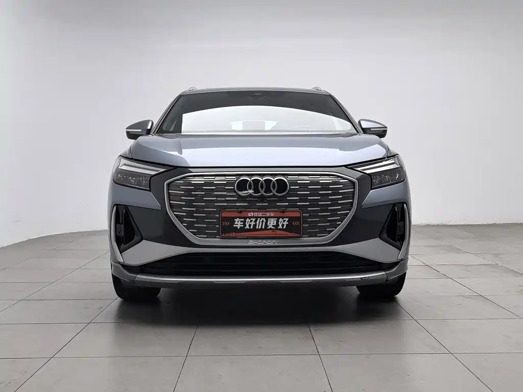 Audi Q4 e-tron 2024