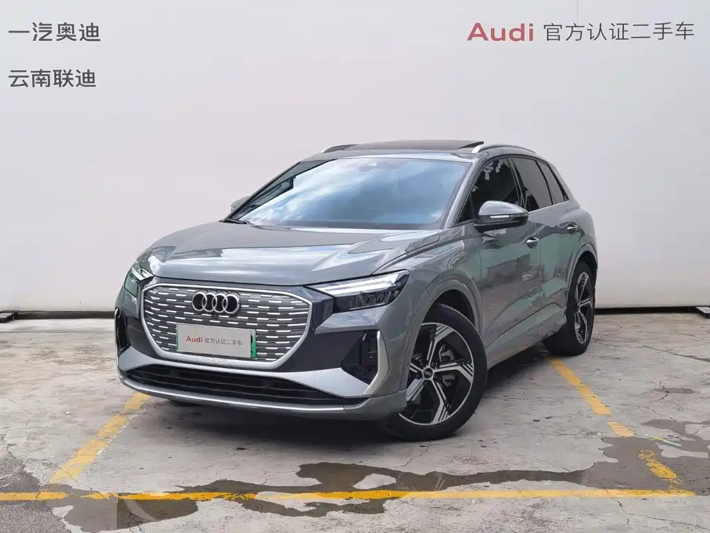 Audi Q4 e-tron 2024