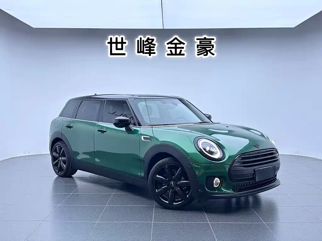 Mini Clubman 2023