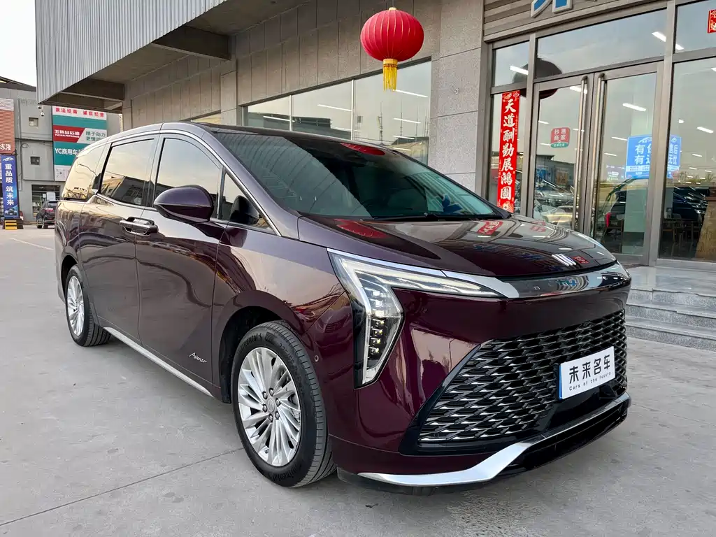 Buick Century 2023
